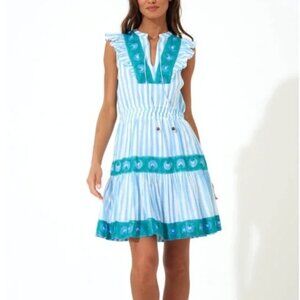 OLIPHANT / Tuckernuck Striped Mini Small